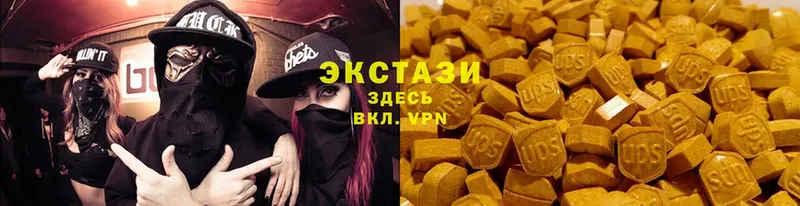 Экстази Philipp Plein  кракен вход  Палласовка 