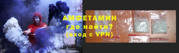 apvp Вяземский